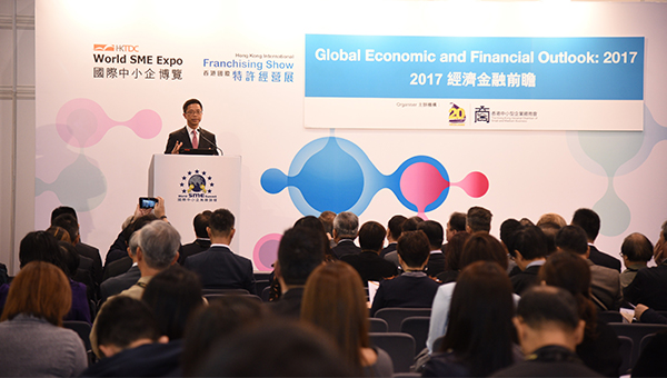 国际特许经营展 国际特许经营展
