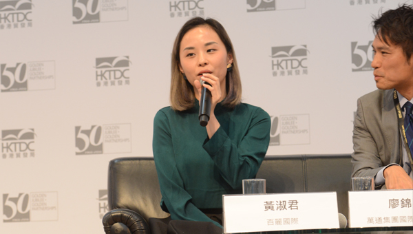 黄淑君 黄淑君