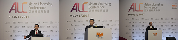 (图左至右)苏锦梁、周启良及李健钢 (图左至右)苏锦梁、周启良及李健钢