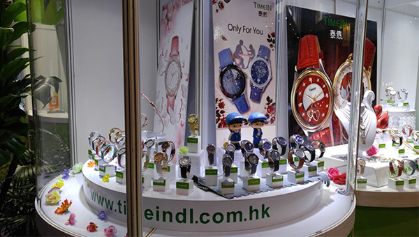 香港钟表展 香港钟表展
