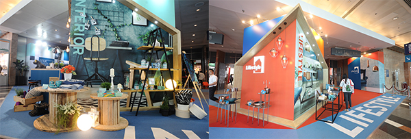 香港家庭用品展 香港家庭用品展