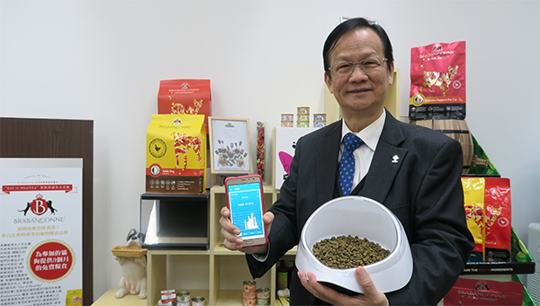 吴自豪 吴自豪