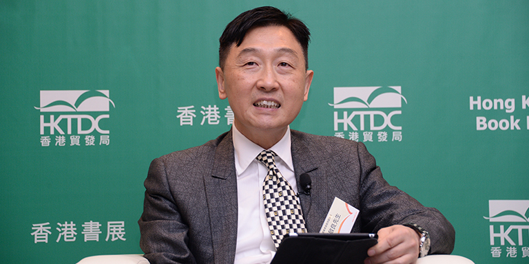 周启良 周启良