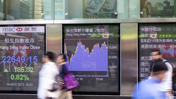 香港的金融市场依然具备竞争优势 香港的金融市场依然具备竞争优势