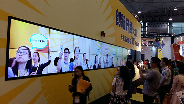 创新升级.香港博览 (SmartHK) 创新升级.香港博览 (SmartHK)
