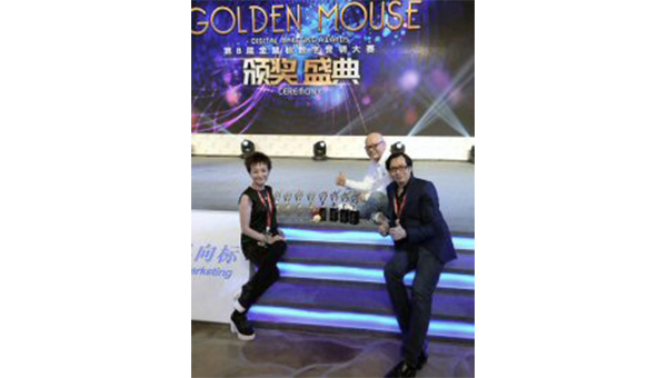 陈一枬 陈一枬