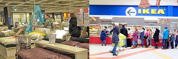 宜家家居(IKEA) 宜家家居(IKEA)