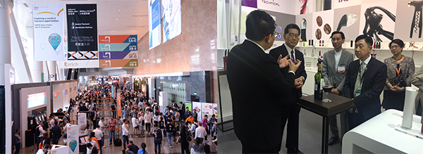 香港家庭用品展 香港家庭用品展