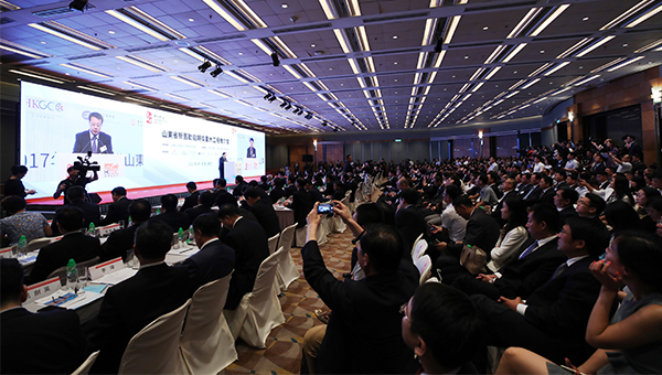 山东省新旧动能转换重大工程推介会 山东省新旧动能转换重大工程推介会
