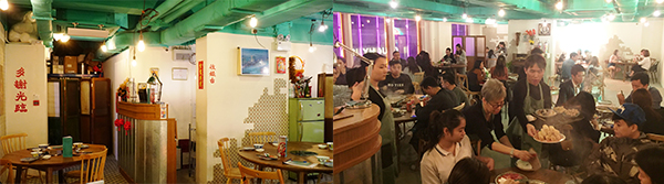 港式火锅店"十下" 港式火锅店"十下"
