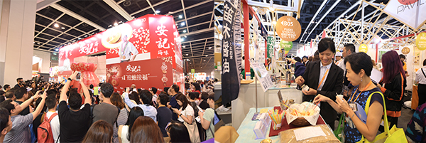 美食博覽 美食博覽