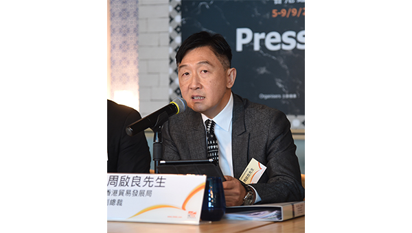 周启良 周启良