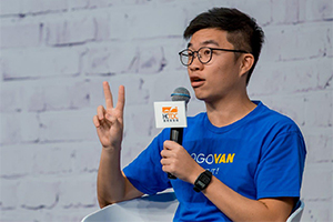 林凯源 林凯源