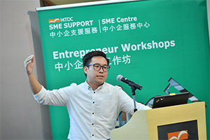 蓝永杰 蓝永杰