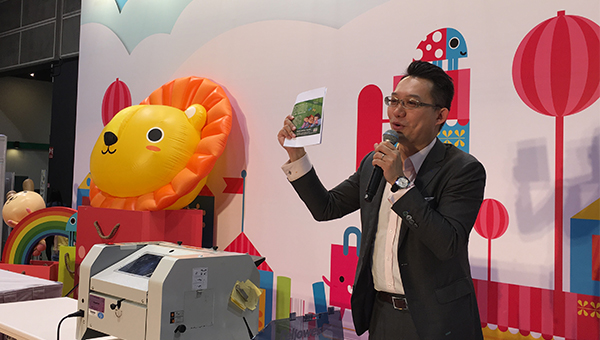 香港书展 香港书展
