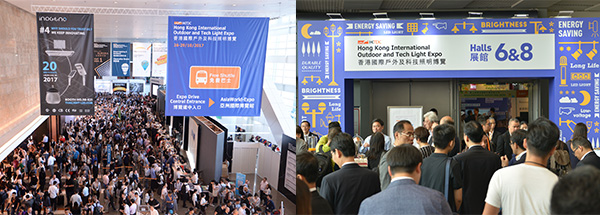 秋季灯饰展;环保博览 秋季灯饰展;环保博览