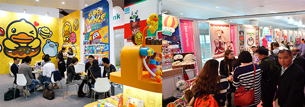 香港国际授权展 香港国际授权展