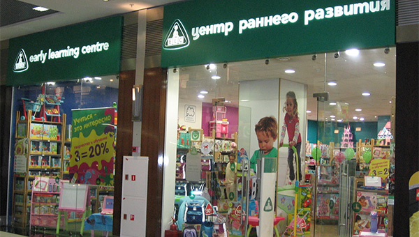 Early Learning Centre(ELC) Early Learning Centre(ELC)