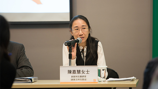 陈嘉慧 陈嘉慧