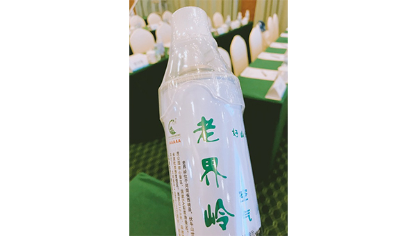 纪念品:当地空气 纪念品:当地空气