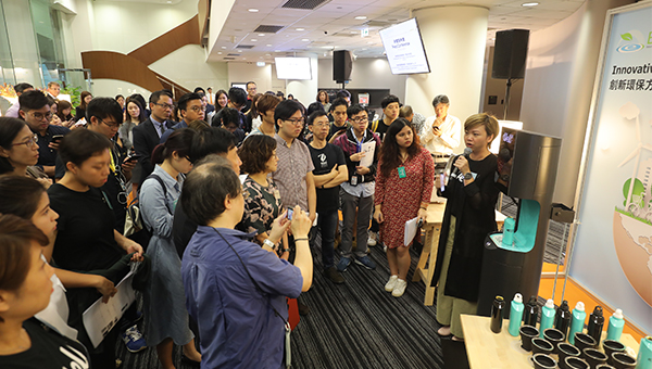 国际环保博览发布会 国际环保博览发布会
