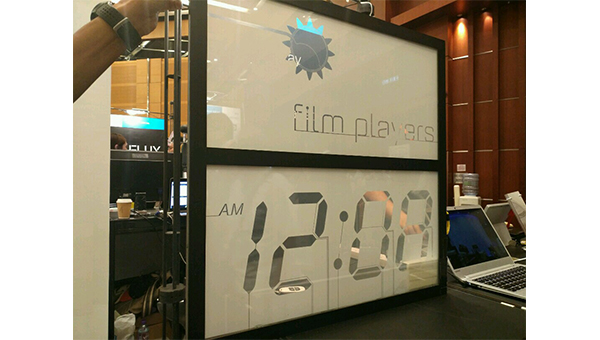 Smart Film Smart Film