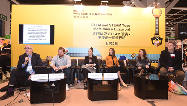＂STEM 及 STEAM玩具 — 不仅是一个流行语＂研讨会