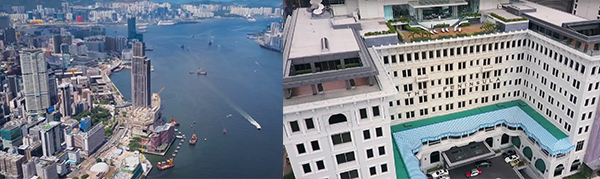 香港 香港