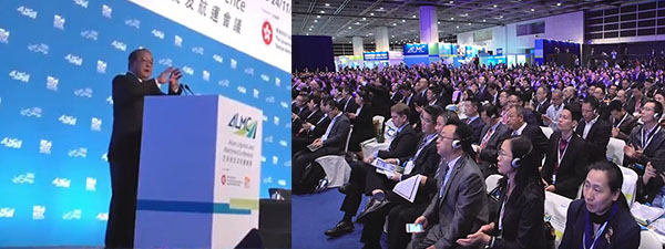 冯国经及第七届亚洲物流及航运会议 冯国经及第七届亚洲物流及航运会议