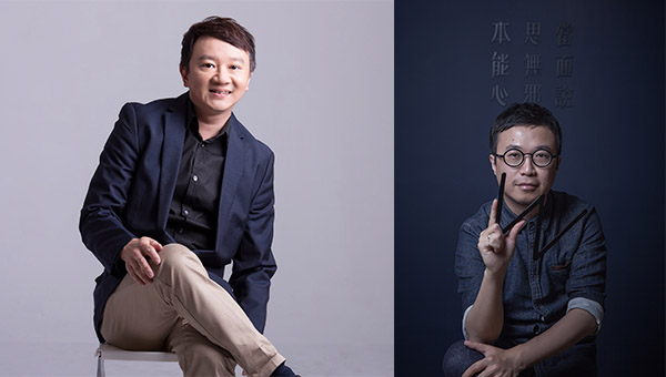 周宝华(左图); 李三水 周宝华(左图); 李三水