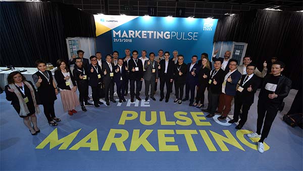 MarketingPulse MarketingPulse