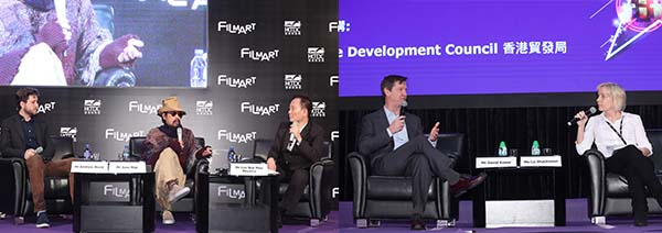 FILMART FILMART