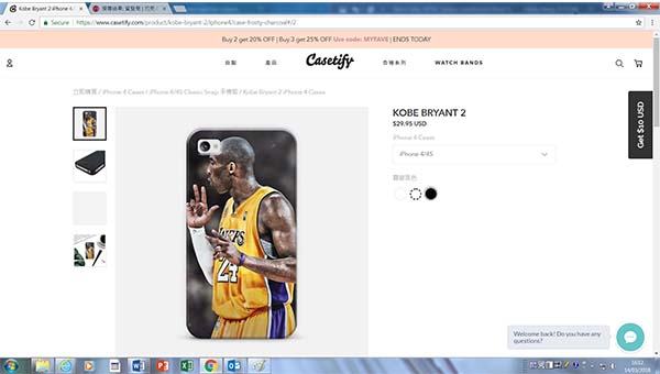 NBA球星高比拜仁手机壳 NBA球星高比拜仁手机壳