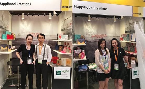 香港国际茶展、香港礼品及赠品展 香港国际茶展、香港礼品及赠品展