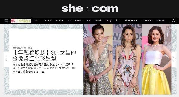 she.com she.com