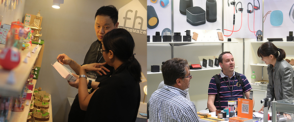 香港礼品展 香港礼品展