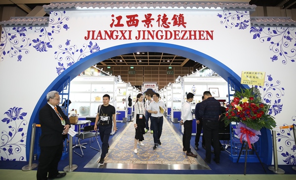 中国内地馆 中国内地馆