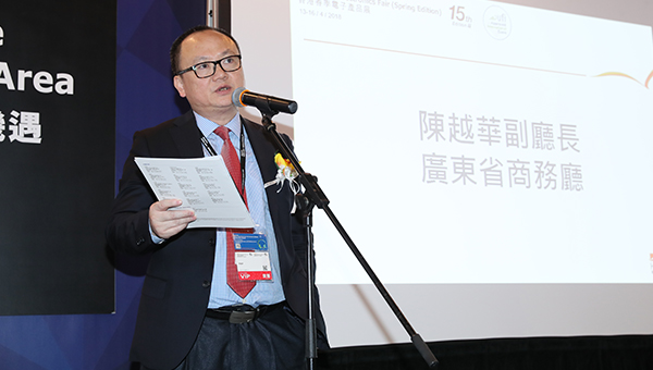 陈越华 陈越华