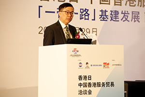 梁国浩 梁国浩
