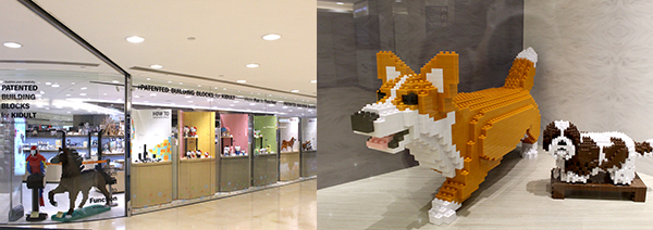 Big Brick World Big Brick World