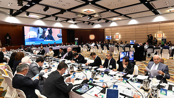 Global Forum Global Forum