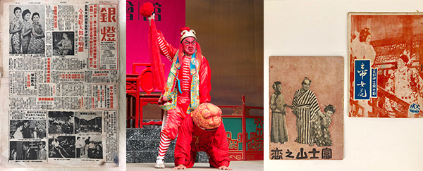 "文化瑰宝–粤剧"展区 "文化瑰宝–粤剧"展区