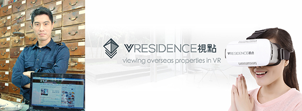 蔡智文 蔡智文