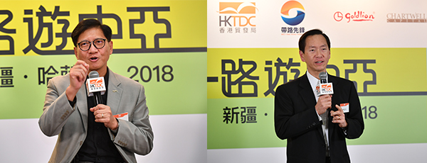 (左)叶泽恩,(右)陈智思 (左)叶泽恩,(右)陈智思
