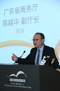 陈越华 陈越华