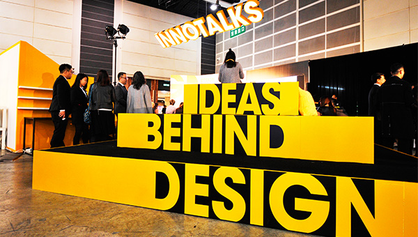 DesignInspire DesignInspire