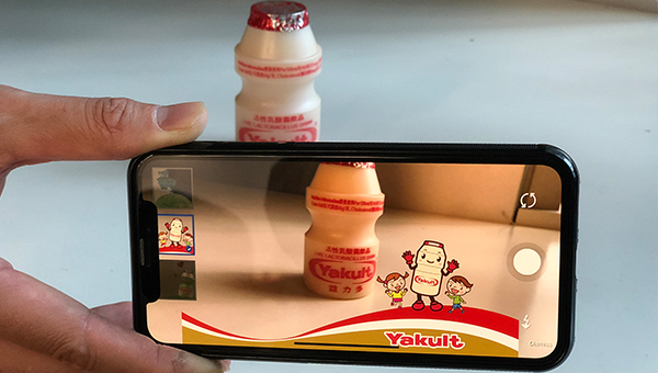 益力多AR营销策略 益力多AR营销策略