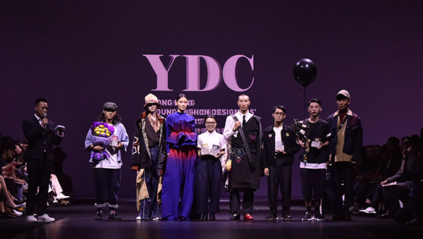 香港青年时装设计家创作表演赛(YDC) 香港青年时装设计家创作表演赛(YDC)