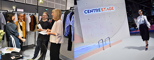 CENTRESTAGE 2017 CENTRESTAGE 2017