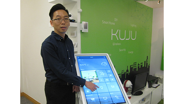 KUJU智能系统 KUJU智能系统